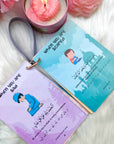 Dua Cards